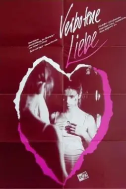 揭开禁忌爱情的秘密：《禁恋》这部电影如何挑战社会规范